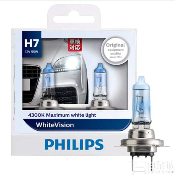 Philips 飞利浦 璀璨之光H7汽车升级灯泡 2支装*2件+凑单品￥157包邮（￥307-150）