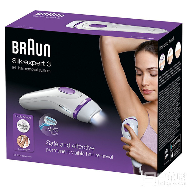 Braun 博朗 BD-3001 家庭IPL激光脱毛仪 Prime会员免费直邮含税到手￥1657