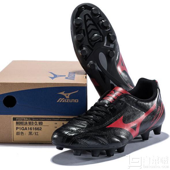 Mizuno 美津浓 P1GA161662 MORELIA NEO CL MD 男款足球鞋￥149包邮