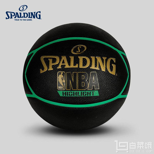 Spalding 斯伯丁 NBA霓虹篮球系列 83-197Y胶篮球 赠品多多￥39包邮（￥79-40）