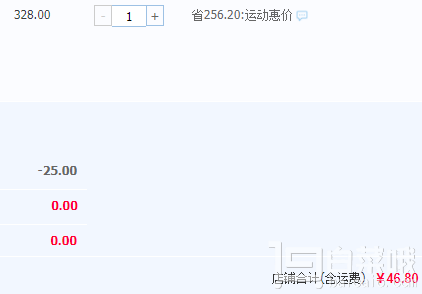 原始人 5~15人户外烧烤炉（烤炉+铁烤网+碳网）￥46.8包邮（￥71.8-25）