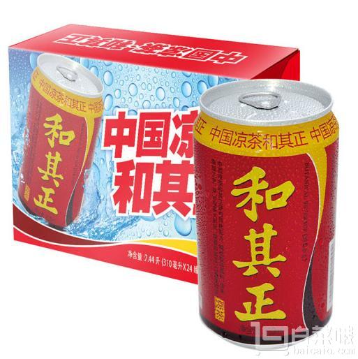 京东商城：和其正 凉茶植物饮料罐装 310ml*24瓶￥39.9