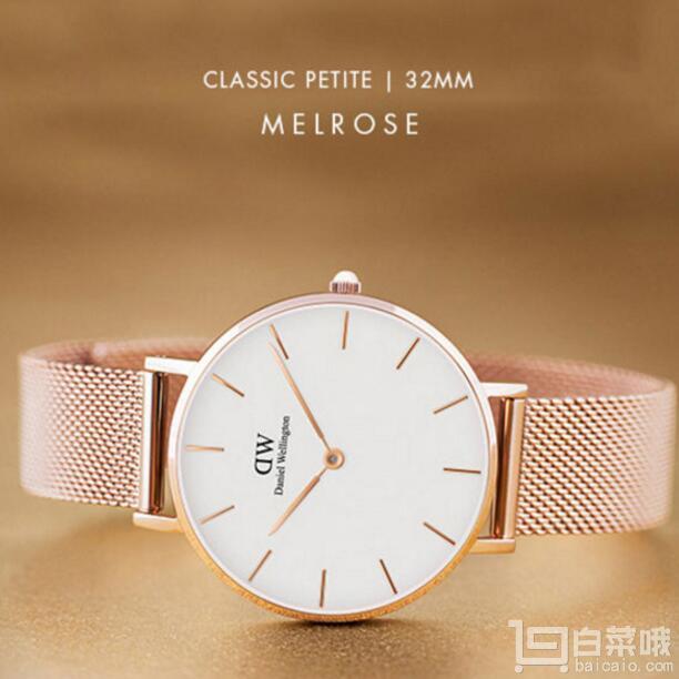 2017新款，Daniel Wellington 丹尼尔惠灵顿 DW00100161-4 女士时装手表 4色￥659包邮（￥1279-620）