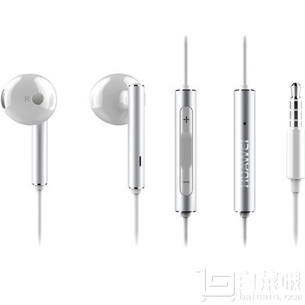Huawei 华为 AM115 原装 入耳式耳机新低24元包邮（需领优惠券）