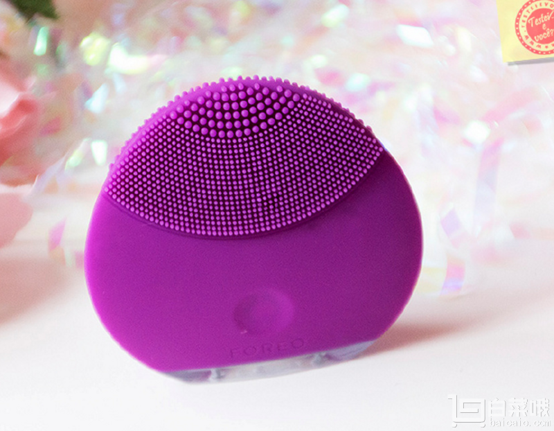 FOREO LUNA mini 硅胶按摩洁面仪 新低£59.5（£85 额外7折）免费直邮到手￥524