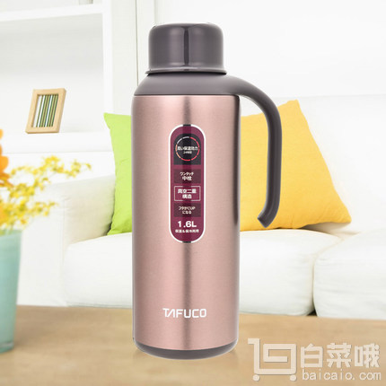 日本 TAFUCO 泰福高  T129 真空保温水壶1.6L￥69包邮（129-60）