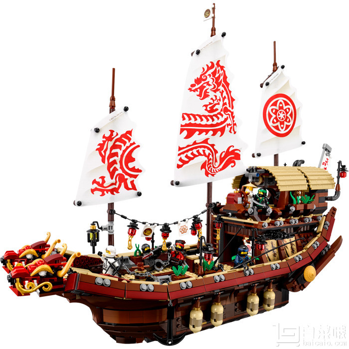 LEGO 乐高 70618 命运赏赐号 + 42074 竞赛帆船 £99.99+1.99（需用码）免费直邮到手895元