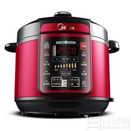 美的 WQC60A5家用双胆全自动电压力锅6L￥269包邮（369-100）