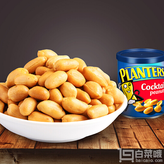 美国进口 Planters 绅士牌 美式盐焗鸡尾花生 184g*2罐新低￥9.9包邮（￥19.9 拍下立减）