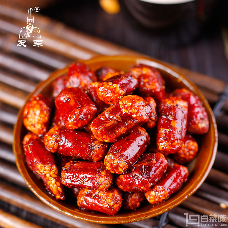 重慶特產(chǎn) 友軍 香脆椒 200g×3￥19.8包郵（￥34.8-15）