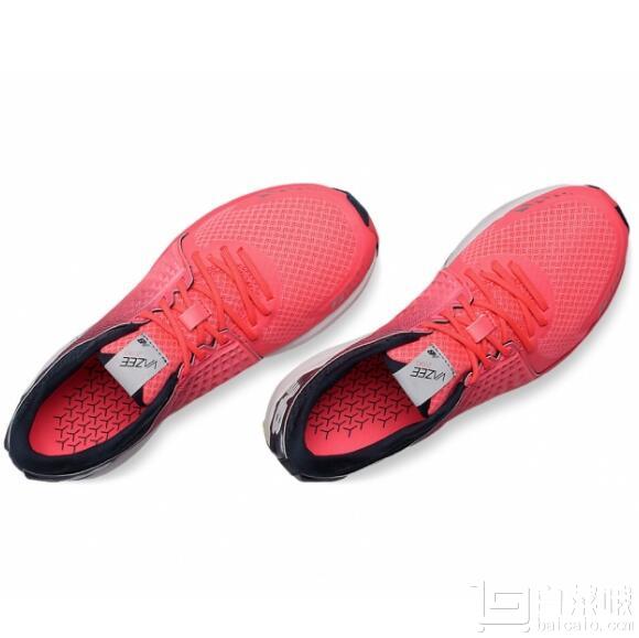 旗舰款，New Balance 新百伦 Vazee 2090 女士轻量缓震跑鞋 .99到手￥460