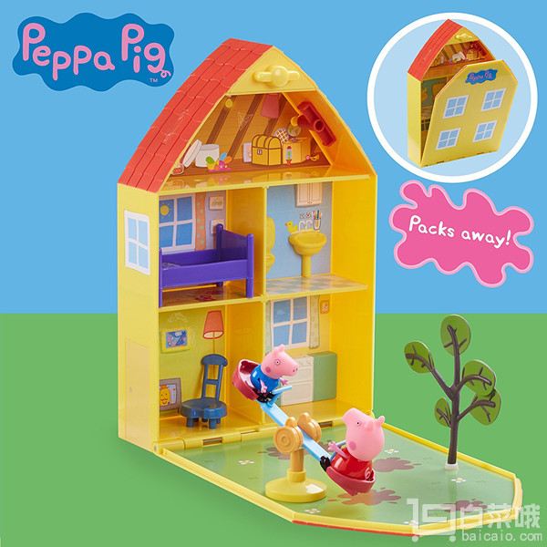 Peppa Pig 小猪佩奇 06156 佩奇的房间和花园 Prime会员凑单免费直邮含税到手￥117