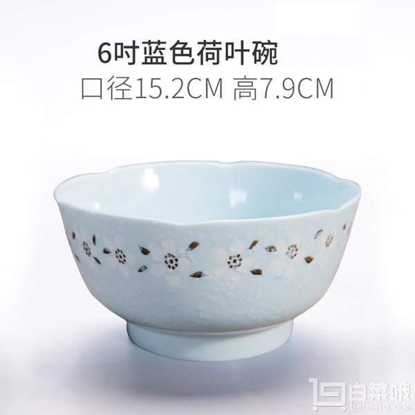 釉下彩，雅诚德 家用陶瓷日式拉面碗6吋 多色￥10.82包邮（￥15.82-5）