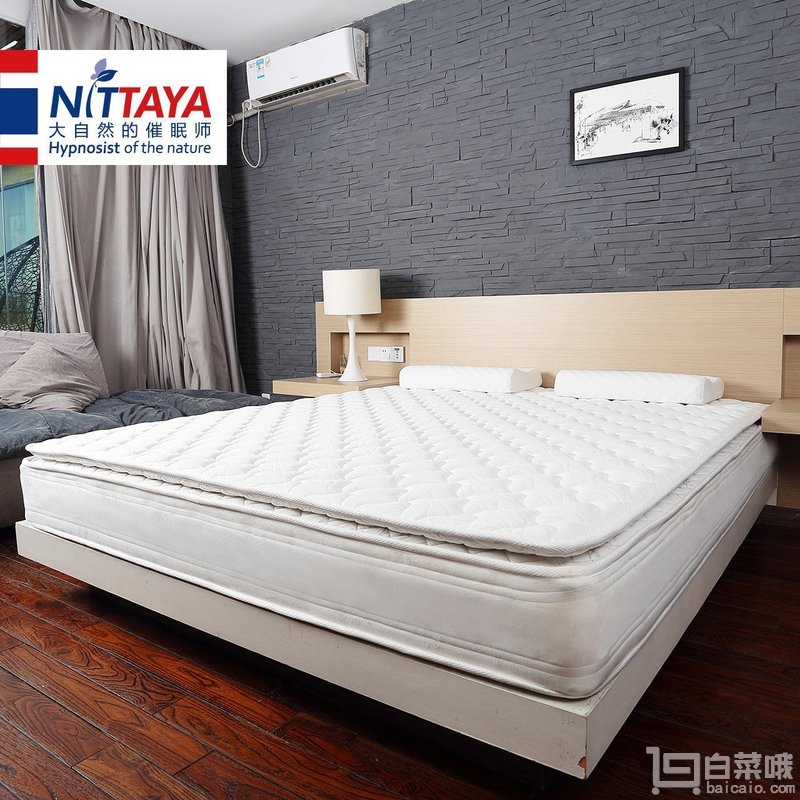 Nittaya 泰国进口 25CM厚乳胶弹簧一体床垫 1.5~1.8米 送2个雪花枕史低￥2899包邮（￥3199-300）
