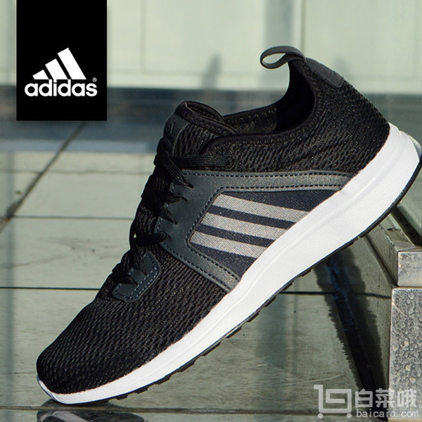 adidas 阿迪达斯 Durama W 女士综合训练鞋 Prime会员免费直邮含税到手￥322