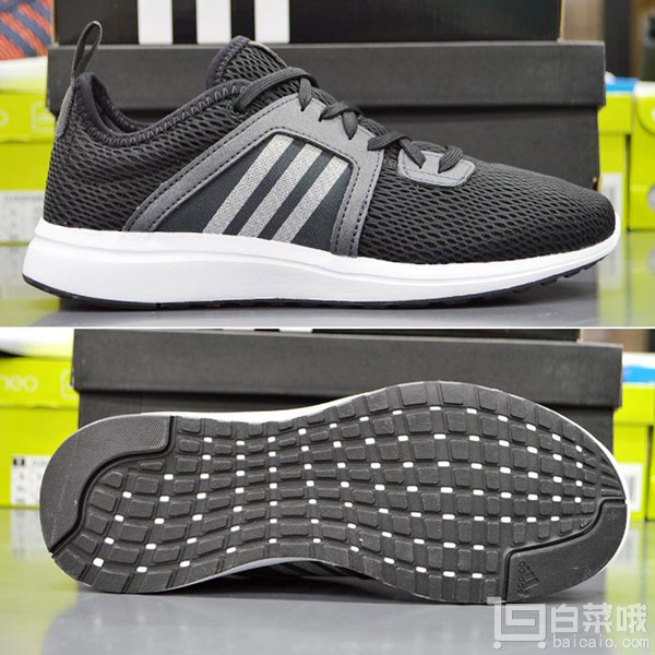 adidas 阿迪达斯 Durama W 女士综合训练鞋 Prime会员免费直邮含税到手￥322