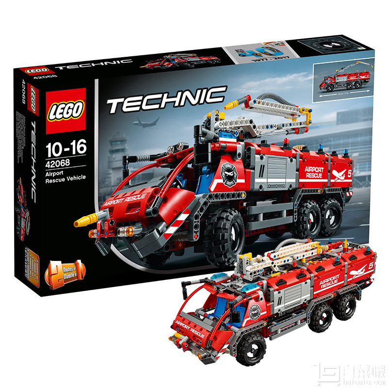 10日10点，LEGO 乐高 机械组42068  二合一机场救援车消防车498元包邮包税（双重优惠）