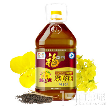 福临门 非转基因 纯香菜籽油5L（精炼3级） 2桶 ￥89.844.9元/桶
