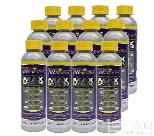 ROYAL PURPLE 紫皇冠 全合成电喷系统清洗剂 177ml*12瓶新低￥388包邮