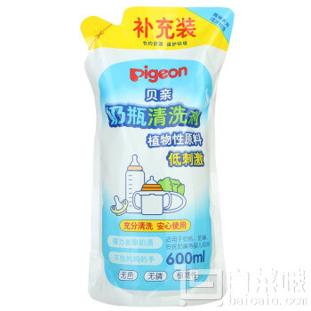 Pigeon 贝亲 奶瓶蔬菜清洗剂 替换装 600ML*2袋到手￥62