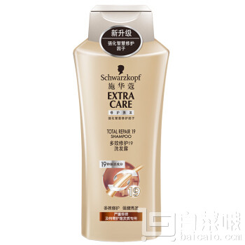 施华蔻 多效修护19 洗发露400ml*3￥52.2 （3件6折）