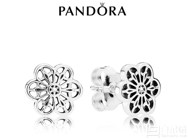 PANDORA 潘多拉 镂空花卉 雏菊耳钉 290692新低¥222.68含税包邮