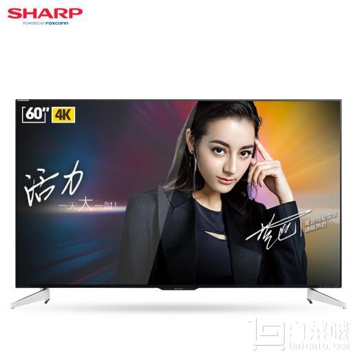 SHARP 夏普 LCD-60SU465A 60英寸 4K液晶电视￥3949包邮