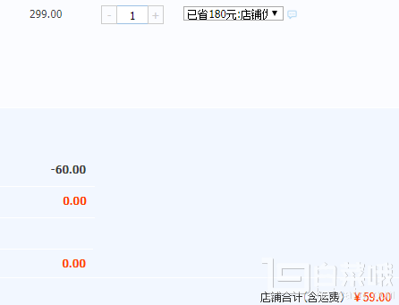 imis 愛美麗 側(cè)收聚攏調(diào)整光面內(nèi)衣 多色￥59包郵（￥119-60）