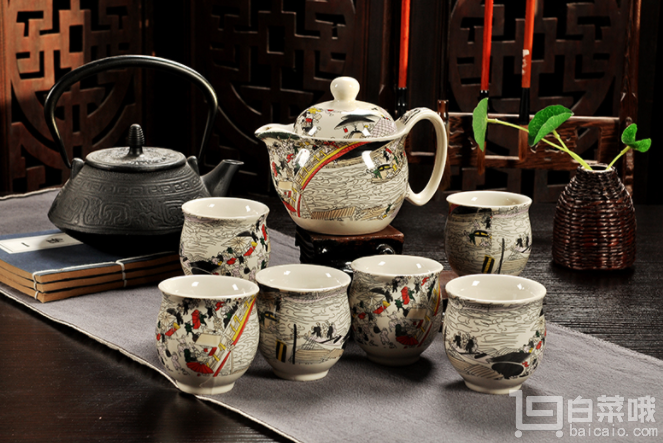 极有家认证，万庆兴 陶瓷防烫双层杯功夫茶具7件套 多款24.9元包邮（需用3元优惠券）