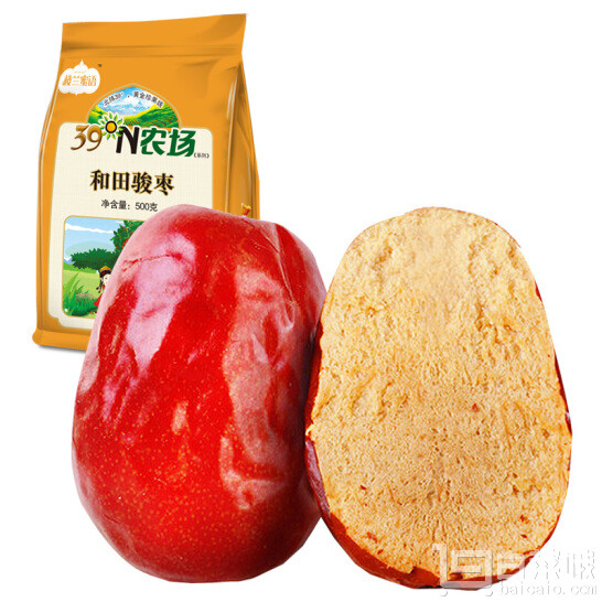 楼兰蜜语 一等和田骏枣500g*3袋￥31.29（3件7折）