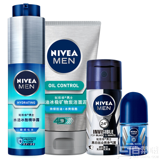 NIVEA 妮维雅 男士酷爽止汗套装（冰酷小蓝管50g+冰极碳泥洁面50g+止汗走珠12ml+爽身气雾35ml）*2套+凑单品￥100包邮（双重优惠）