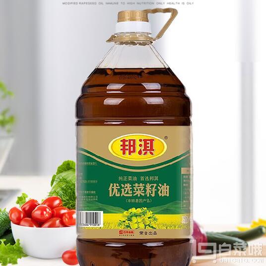 邦淇 非转基因 优选菜籽油 5L￥39.9