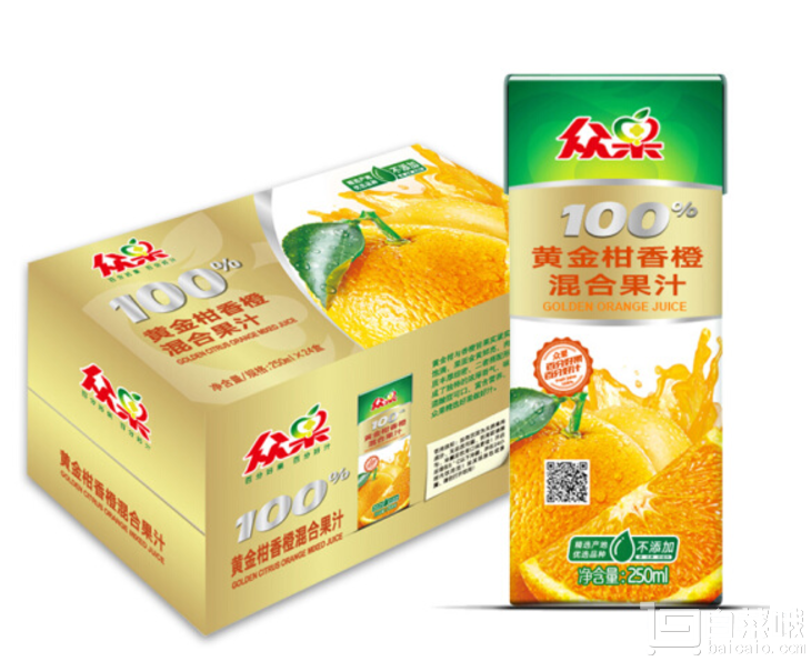 众果 100%纯果汁 黄金柑香橙混合果汁250ml*24盒*5箱￥69.5（￥99.5-30）