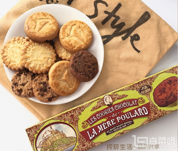 法国进口，LA MERE POULARD 普拉妈妈 黄油曲奇饼干125g*2盒￥16.8包邮（￥36.8-20）