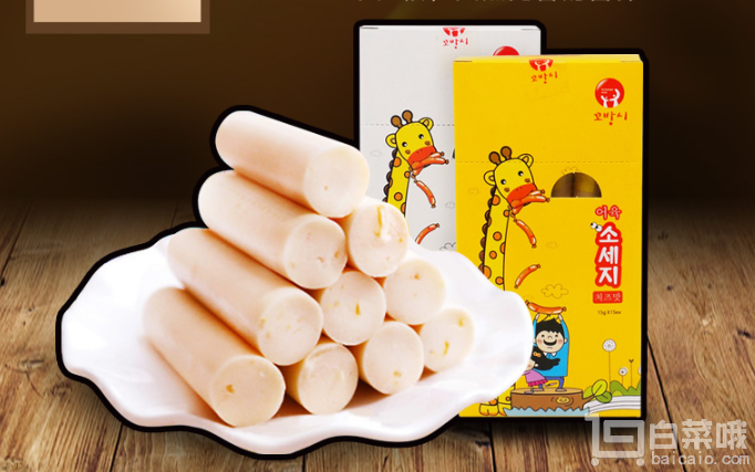 韓國進口，高邦喜 鱈魚腸225g￥14.9包郵（￥24.9-10）
