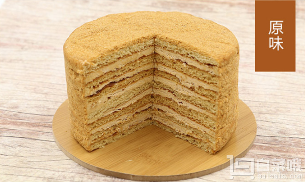 俄罗斯进口 双山牌 提拉米苏手工蛋糕500g 2种口味￥19.9包邮（￥29.9-10）