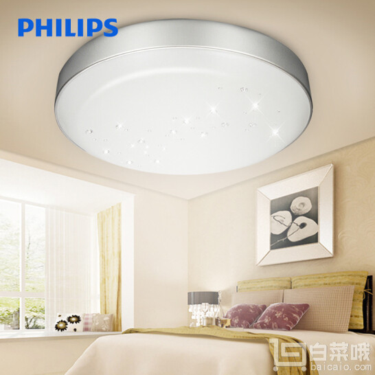 PHILIPS 飞利浦  炫晖 分段调光LED吸顶灯 30W￥249包邮