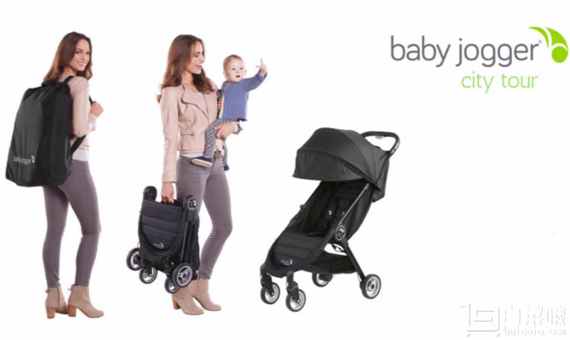 Baby Jogger city tour 婴儿手推车 Prime会员免费直邮含税到手￥1159