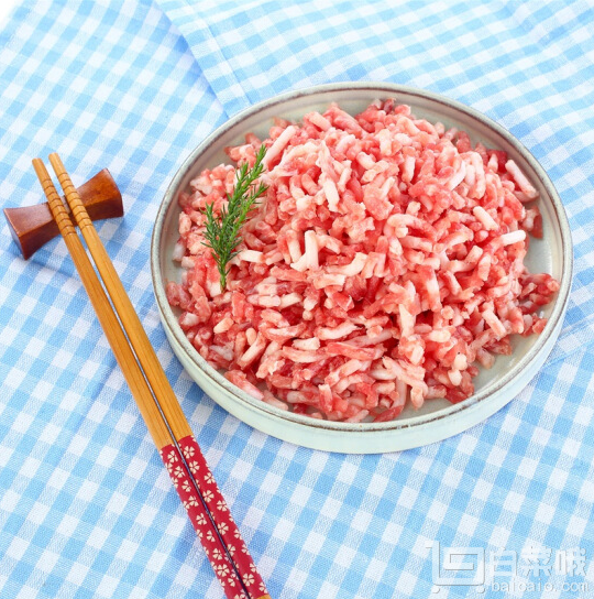 限地区，精气神 长白山散养 山黑猪肉馅 70%瘦肉 400g￥11.8 可叠加￥99-30