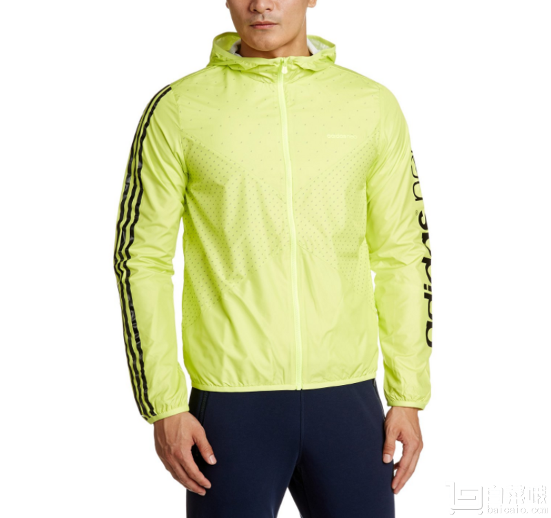 adidas NEO 阿迪达斯运动生活 FRANCHISE 男士休闲夹克￥189包邮