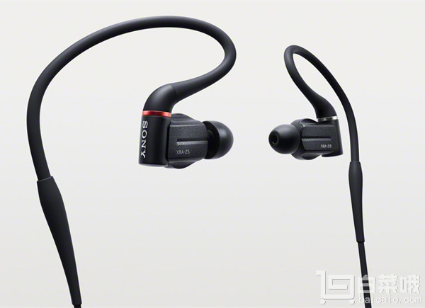 Sony 索尼 XBA-Z5 高解析度 圈铁结合入耳式耳机￥2599包邮（￥2999-400）