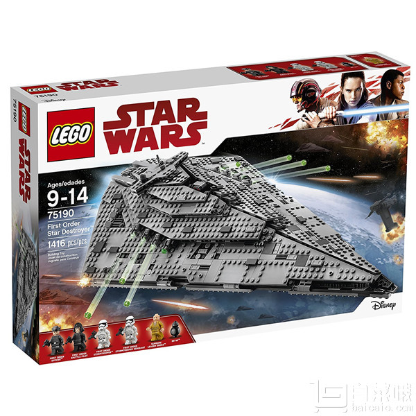 0点开始，LEGO 乐高 Star Wars 星球大战系列 75190 第一秩序歼星舰新低900元包邮包税
