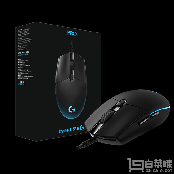 Logitech 罗技 G Pro RGB 游戏鼠标 16000DPI299元包邮