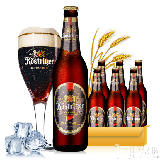 德国进口，KOSTRITZER 卡力特 黑啤酒 500ML*6瓶*2件￥104包邮（￥204-100）