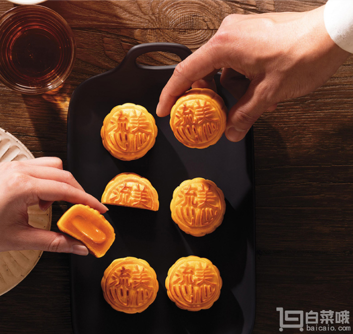 香港美心 流心奶黄月饼盒装 360克新低￥178包邮（￥198-20）