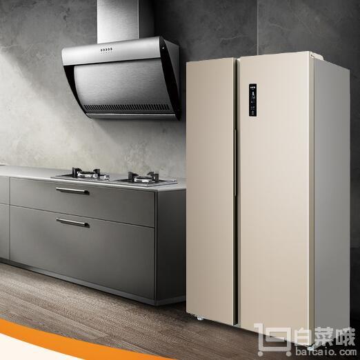 预售，Meiling 美菱 BCD-563Plus 563升 对开门冰箱￥2699包邮