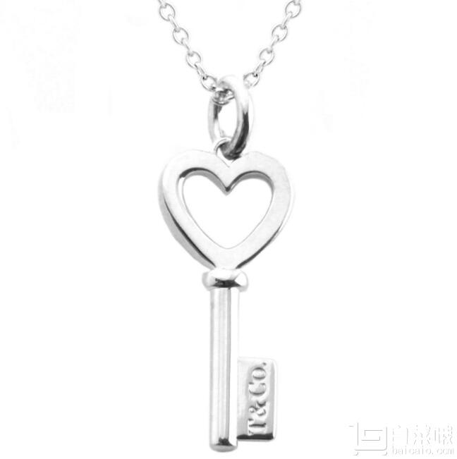 镇店之宝，TIFFANY & Co 35483853 时尚钥匙吊坠项链￥1489包邮（需领优惠券）