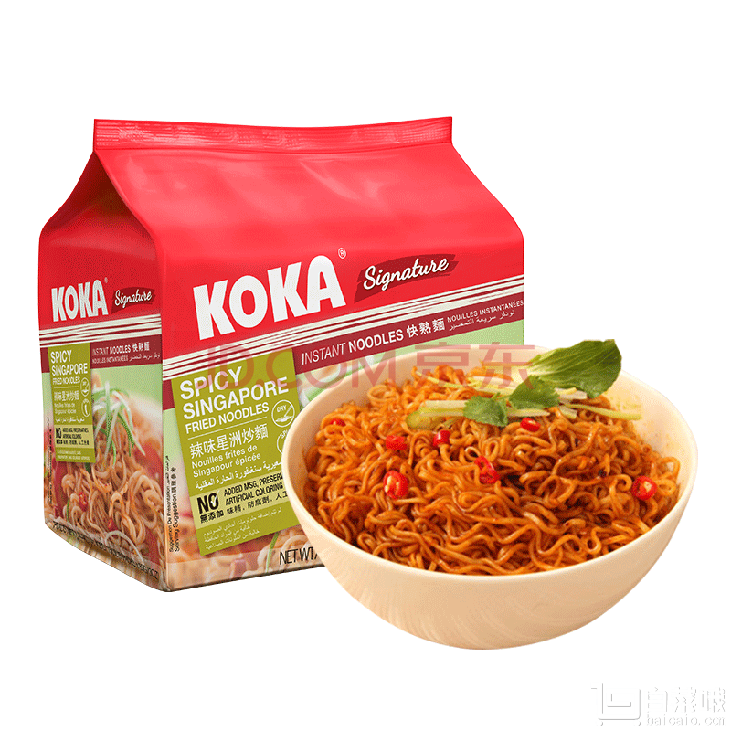 新加坡进口，KOKA 可口 辣味星洲炒面可口面 85g*5袋16.5元包邮（需领券）