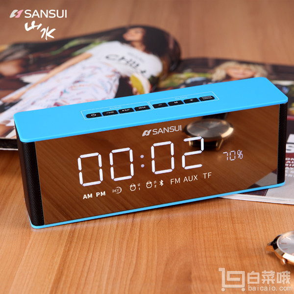 聚划算：Sansui 山水 T20 创意闹钟无线蓝牙音箱 4色￥98包邮（需领￥50优惠券）