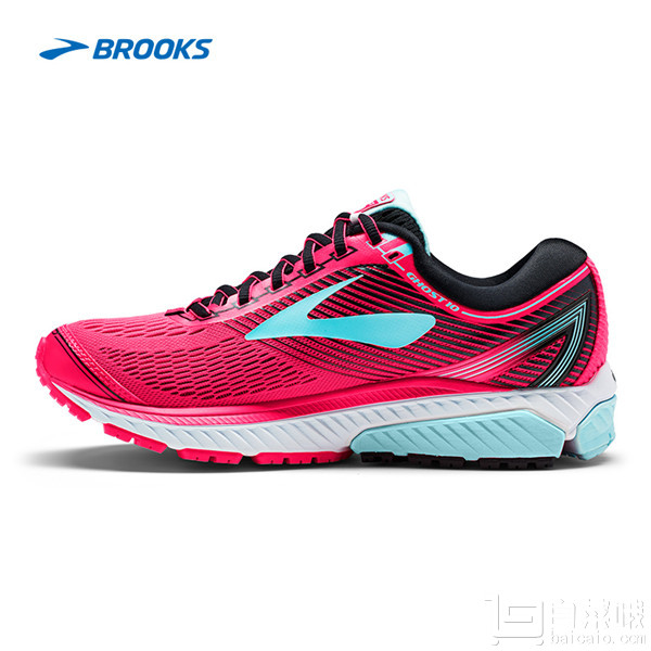 Brooks 布鲁克斯 GHOST 10 女款次顶级缓震跑鞋秒杀￥499包邮